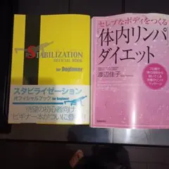 Item thumbnail for item 94d3c8fd-5480-43b6-83cb-518bf737cc92