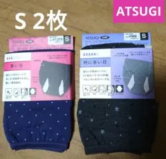 サニタリーショーツ アツギ s