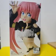 EXQ FIGURE 転生したらスライムだった件 ミリム・ナーヴァ
