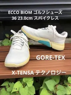 こぶろきわ様 リクエスト 2点 まとめ商品