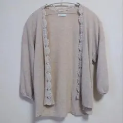 earth music&ecology ベージュ カーディガン