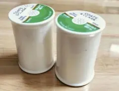 ☆デュアルデューティ　お徳用 685m巻 No.1 白色　２本