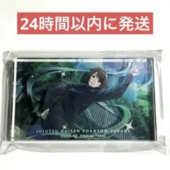 ★ラスト1点★呪術廻戦 ファンパレくじ 家入硝子 アクリルブロック