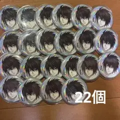 DEATH NOTE 原画展 L 推しキャラ缶バッジ 11種セット | Mercari