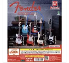 【未開封】Fender Miniature Collection 2ジャズベース