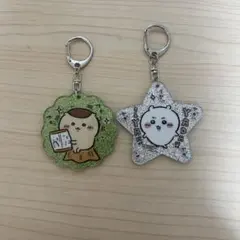 ちいかわ くりまんじゅう アクリルキーホルダー