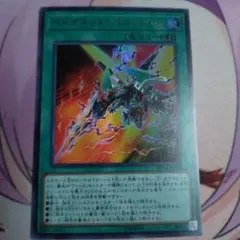 べイオネット・パニッシャー ウルトラ