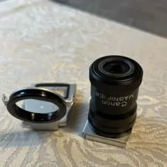 Item thumbnail for item 7b2ad1ce-9340-465b-9c7e-b034b623f76a