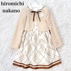 美品✨ナカノヒロミチ 130 セーラー　チェック 女の子 フォーマルワンピース