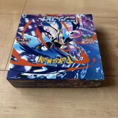 ⭐︎シュリンク付き⭐︎ニンジャスピナー1BOX シュリンク付き】即日発送 ポケモンカード ニンジャスピナー 1BOX