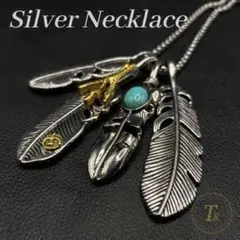 4点セット ネックレス シルバー ターコイズ フェザー イーグル 羽 翼 27N