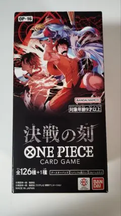 即日発送！！決戦の刻 OP-16 BOX テープカット ブックオフ産 - メルカリ