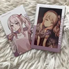 プロセカ プロジェクトセカイ 暁山瑞希 20c 正月 エピカ - メルカリ