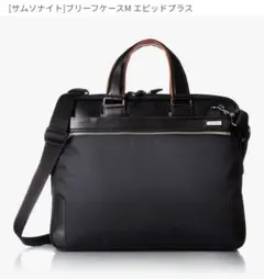 Item thumbnail for item 6e003dce-bff2-48dc-9149-f8c3e421d5a0