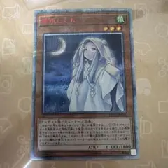 2026年最新】しぐれ 20thの人気アイテム - メルカリ