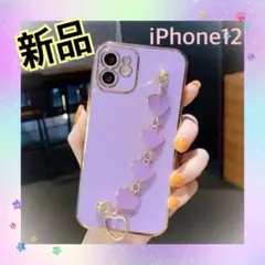iPhone12 スマホケース ハートのストラップ付き かわいい 大人気