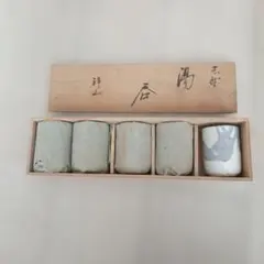 Item thumbnail for item 45b78434-a02d-4c58-86fd-cde5761baca3