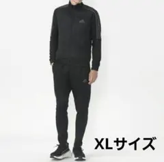【XLブラック】アディダス メンズ ジャージ 上下セット