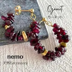 天然石 ガーネット フープ風ピアス(サージカルステンレス) ハンドメイド