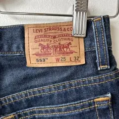 LEVI'S 553 デニム W25 L32