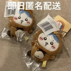 ちいかわ たぬきだもんくじ ハチワレ ２個セット