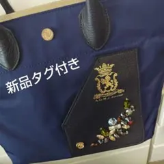 2026年最新】admj 新品の人気アイテム - メルカリ
