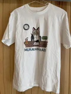 Item thumbnail for item 388daf59-b500-4122-8879-1f8b5a1d6236