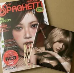 【新品未開封】LE SSERAFIM SPAGHETTI HOT　ウンチェ