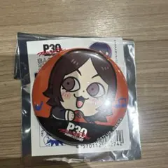 ペルソナ30周年記念 缶バッジ P30th ぶくぶ 天野舞耶 - メルカリ