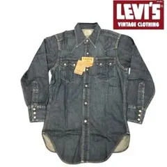 ②LEVI'S デニムシャツ ウエスタンシャツ ショートホーン 36 【S】