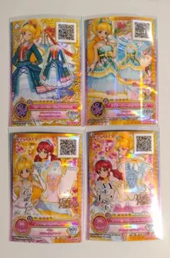 アイカツオンパレード カード 神城カレン 明日香ミライ まとめ売り