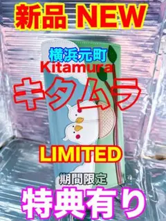 2026年最新】キタムラ オカメインコの人気アイテム - メルカリ