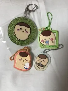 くりまんじゅう アクリルキーホルダー 4個セットちいかわ
