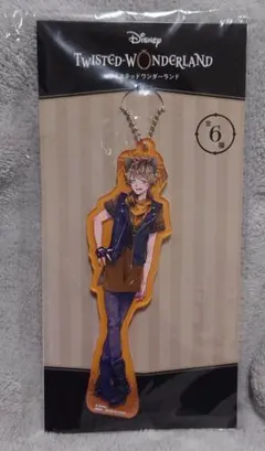 ツイステ　アクリルチャーム　ラギー・ブッチ