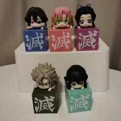 鬼滅の刃 るかっぷ 伊黒小芭内 甘露寺家 胡蝶しのぶ 不死川実弥 時透無一郎