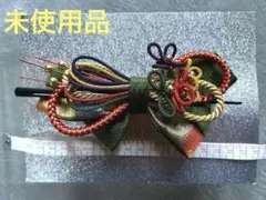 Item thumbnail for item 321a08f2-682c-4502-9fe4-c25b26f6b0b0