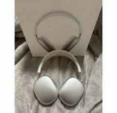 AirPods Max シルバー 本体