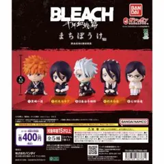 2026年最新】朽木白哉の人気アイテム - メルカリ