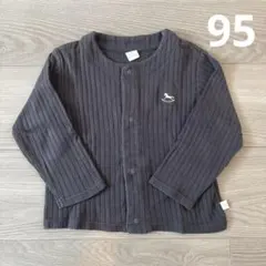 【cottoli】カーディガン95