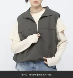 ナイロンベスト