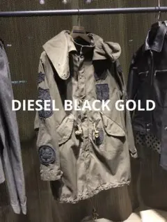 DIESEL BLACK GOLD ミリタリージャケット サイズ46