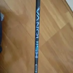 Item thumbnail for item 29b892ae-b9e7-41ec-b869-443f7cf3699d