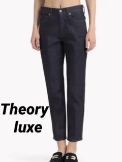 未使用品❣️Theory luxe Clean11 Carol D デニムパンツのサムネイル