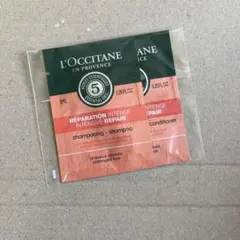 ロクシタンシャンプー 試供品 トライアルセット