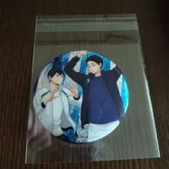 ハイキュー!! 缶バッジ 赤葦京治&影山飛雄