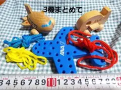 Item thumbnail for item 9dbdb834-2479-48fe-9ced-8a8348cfb697