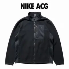【最終価格】00s NIKE ACG フリースジャケット