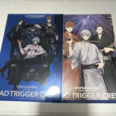 ヒプノシスマイク　ヒプムビ　特典　第15弾　(第11弾) 第13弾　ヨコハマ