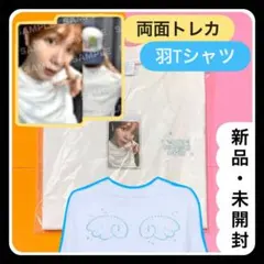 新品 トレカ付 TXT ヨンジュン センイル 誕生日 Tシャツ Lサイズ