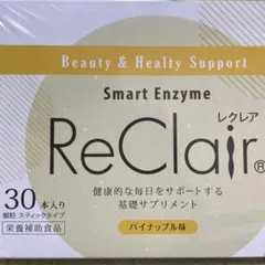 2026年最新】ReClairの人気アイテム - メルカリ